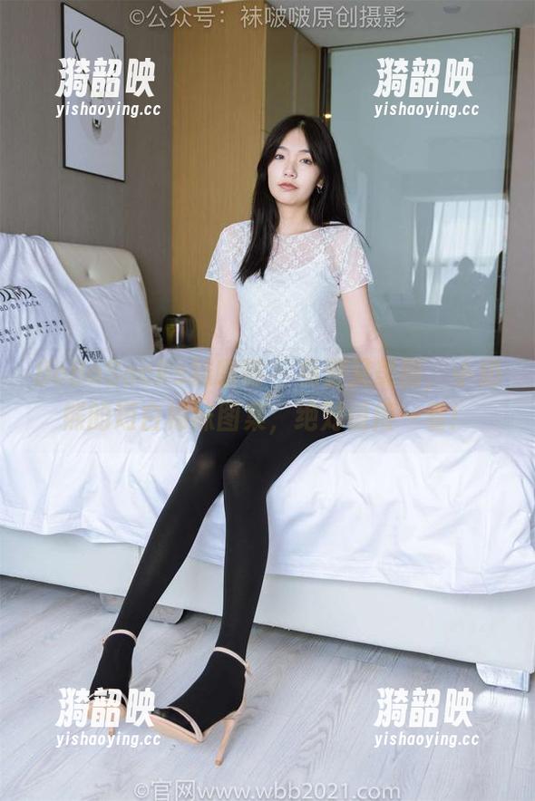 BoBoSocks袜啵啵 - 免费又美丽，小奶熊的短白棉袜图集，绝对值得一看！