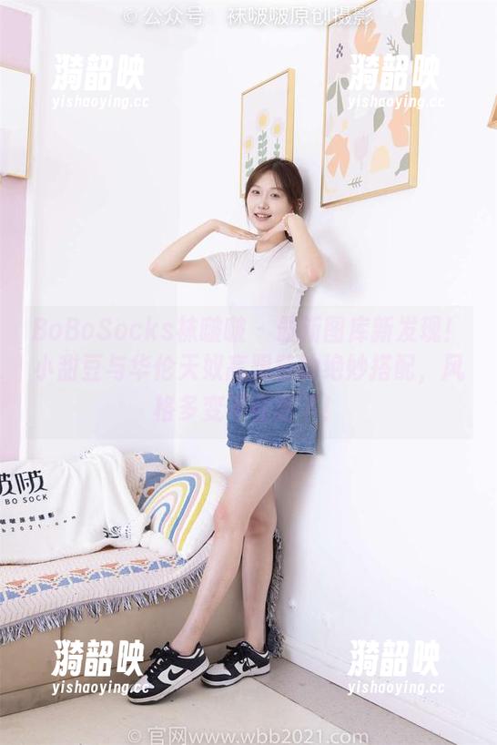 BoBoSocks袜啵啵 - 最新图库新发现！小甜豆与华伦天奴高跟鞋的绝妙搭配，风格多变不在话下！