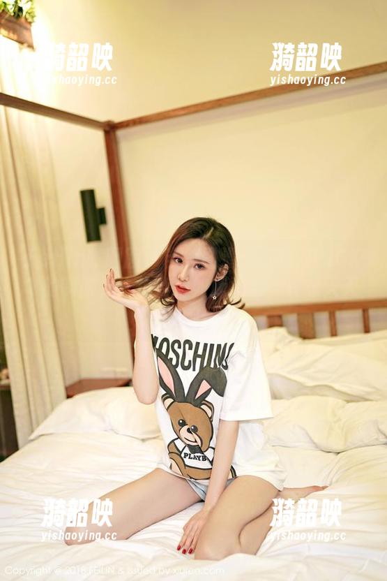 Feilin嗲囡囡-陈雅漫VICKY Feilin嗲囡囡 - 当美图遇上陈雅漫VICKY的制服,人生变得如此艰难,真想天天看!