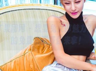 GIRLT果团网 – 想要兔女郎魅力？王语纯的免费资源等你来拿！
