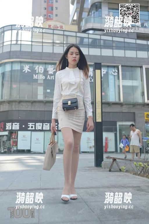 IESS异思趣向 - 婉萍写真全集——温婉细腻我想看，调皮又不失优雅！
