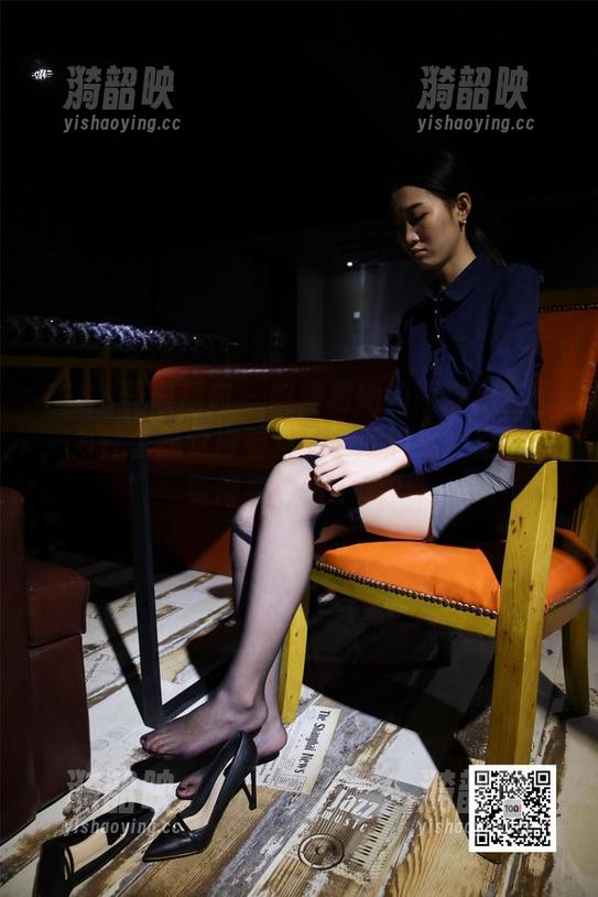 IESS异思趣向 - 婉萍和她的短皮裙套图，为什么总觉得看这资源的时候，空气都变得有点热了呢？