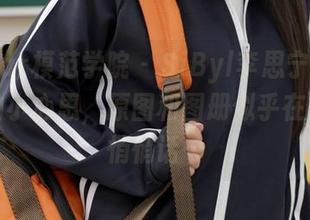 MFStar模范学院 – SiByl李思宁：白衬衫下的小心思，原图和图册似乎在对我说悄悄话…