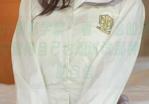 MFStar模范学院 – 看婠婠么的连体衣美图，瞬间觉得自己也想试试那种’不在乎‘的自信。