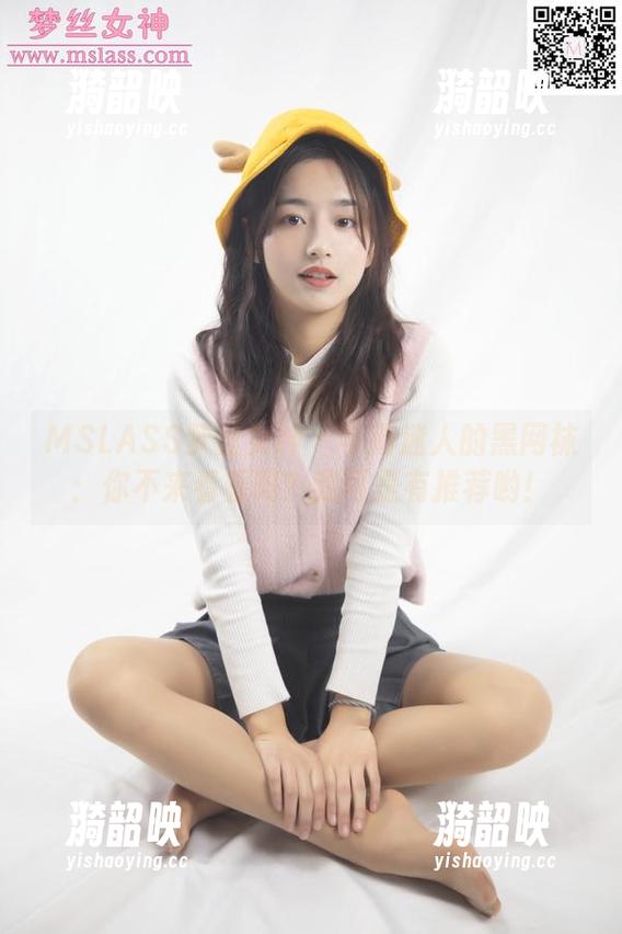 MSLASS梦丝女神 - 小南迷人的黑网袜：你不来看看吗？我可是有推荐哟！