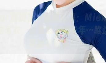 MiStar魅妍社 – 精选图集：Mieko林美惠子的毛衣，让我想起那些年…瞧这毛衣真能说故事！