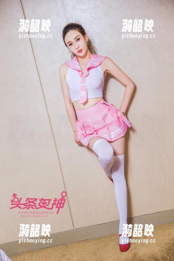 TouTiao头条女神 - 梦心玥来了！不看她的套装直播，简直要错过人生巅峰！