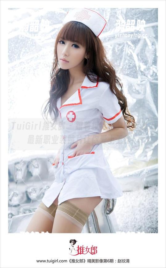 TuiGirl推女郎 - 跟着模特林夕的步伐，最新职业装照片让你爱上工作！