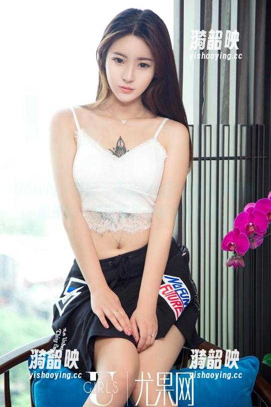 UGirls尤果网 - 无圣光加持，徐梓伊居家的原图，谁说家里不能很有氛围？