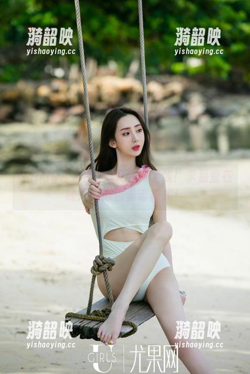 UGirls尤果网 - JK写真上线！李易童在线开启颜值暴击模式！
