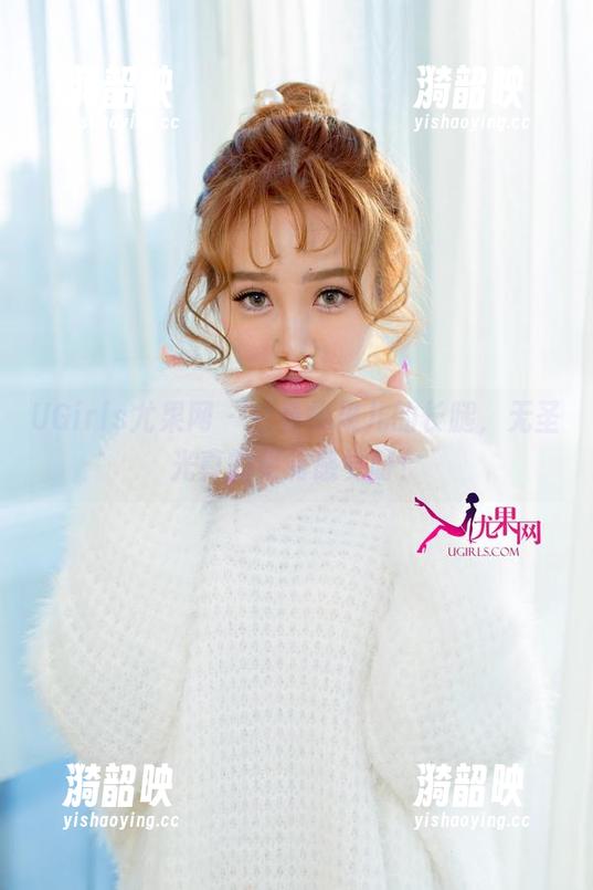 UGirls尤果网-松果儿 UGirls尤果网 - 看看松果儿的长腿,无圣光真的更有感觉呀!