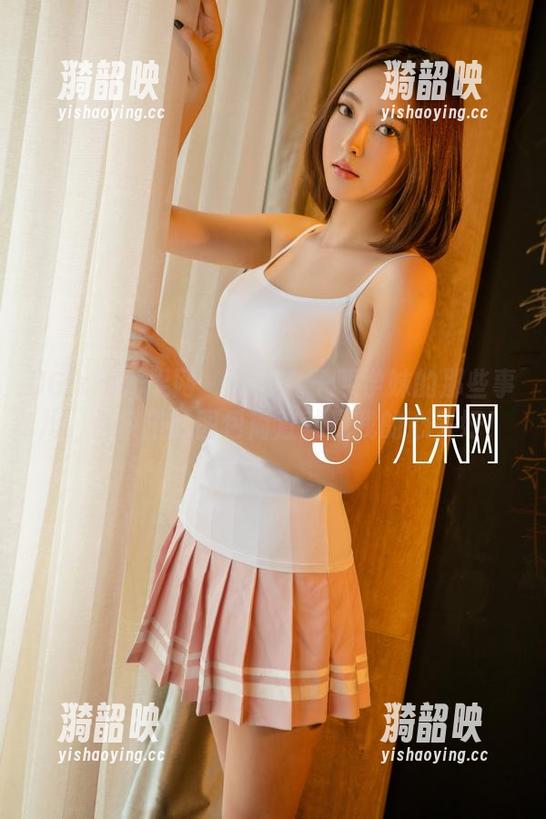 UGirls尤果网 - 关于金子熙学妹的那些事儿，合集里的图包简直就是我的心头好！