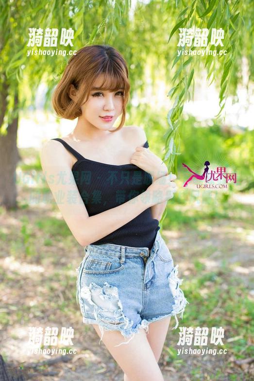 UGirls尤果网 - 不只是职场！下载陈雅漫的职业装合集，带你领略别样风情！