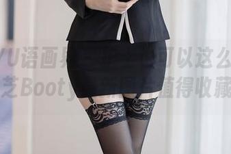 XIAOYU语画界 – 护士也可以这么美！徐莉芝Booty最新图片值得收藏！