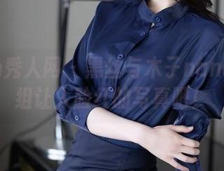 Xiuren秀人网 – 黑丝与木子nana：来一组让人脸红的写真吧！
