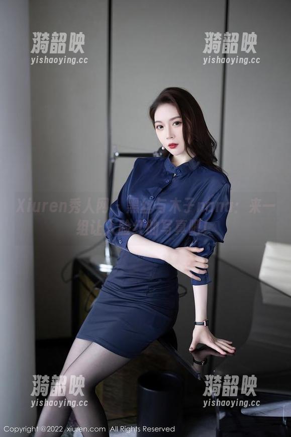 Xiuren秀人网-木子nana Xiuren秀人网 - 黑丝与木子nana:来一组让人脸红的写真吧!