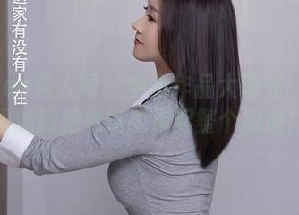 Xiuren秀人网 – 全集作品大曝光：林星阑的厨娘气场能撑起整个厨房！