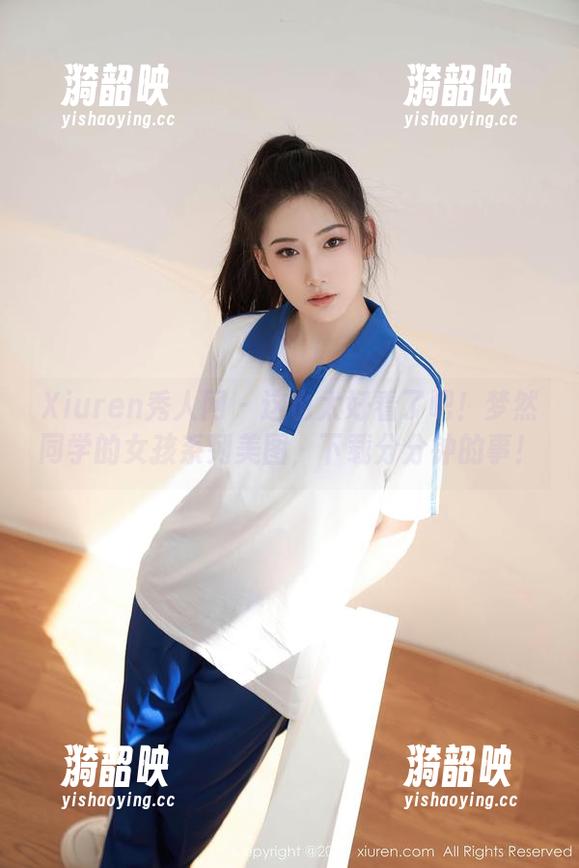 Xiuren秀人网 - 这也太好看了吧！梦然同学的女孩系列美图，下载分分钟的事！
