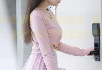 Xiuren秀人网 – 白色的魅力，陈芊儿作品合集：为什么我突然感到自己也被“白”了呢？