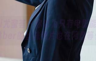 YouMi尤蜜荟 – 你以为只有电影能下载？潘琳琳ber的丝袜照片也在网盘等你哦！