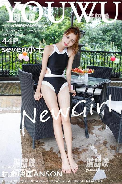 YouWu尤物馆 - 兔女郎套图！让我把心中的‘呜呜’化为‘哇哇’—感谢孟狐狸FoxYini！