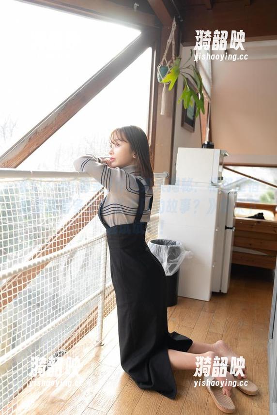 《いくみ(育美)作品集大揭秘：相部屋宿泊里藏着多少没说出口的故事？》快来下载试试吧！