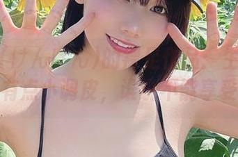 けん研(けんけん)的裸足作品：生活就是要有点小调皮，谁说不能享受？