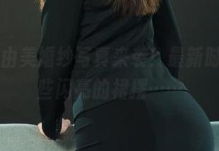 丽柜 – 由美婚纱写真来袭！最新时尚，那些闪亮的裙摆……