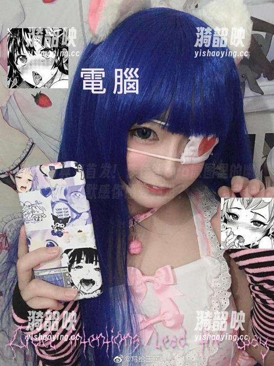 少女写真集首发！佳佳酱ovo原图里的幽默感你感受到没？