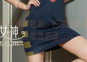 克拉女神 – 写真特辑：吕佳的美足，仿佛在跟我低语…