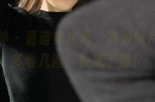 克拉女神 – 嘉萌穿白裙，高清照片让人想多看几遍！快来下载！