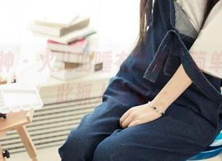 头条女神 – 火儿的睡衣写真，简单却能如此抓人眼球…