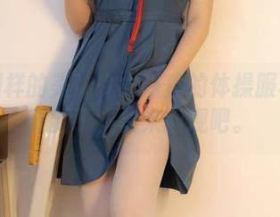 有种别样的美！少女秩序的体操服写真又更新了，快来围观吧。