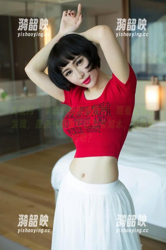 尤果网-李思宁 尤果网 - 李思宁的御姐图包,观看后你会发现,原来气场也可以温柔如水,挺厉害的吧?