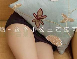 尤果网爱尤物 – 私房牛气冲天：葛征model的奶牛合集，看看谁能抵挡得住