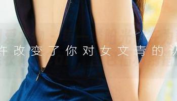 尤果网爱尤物 – 每一缕阳光都在为韩静安的连衣裙打Call，图包福利别错过！