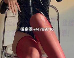 微密圈 – 短裤，可以这么穿！徐绾绾yyyy全套图集现场好评如潮！