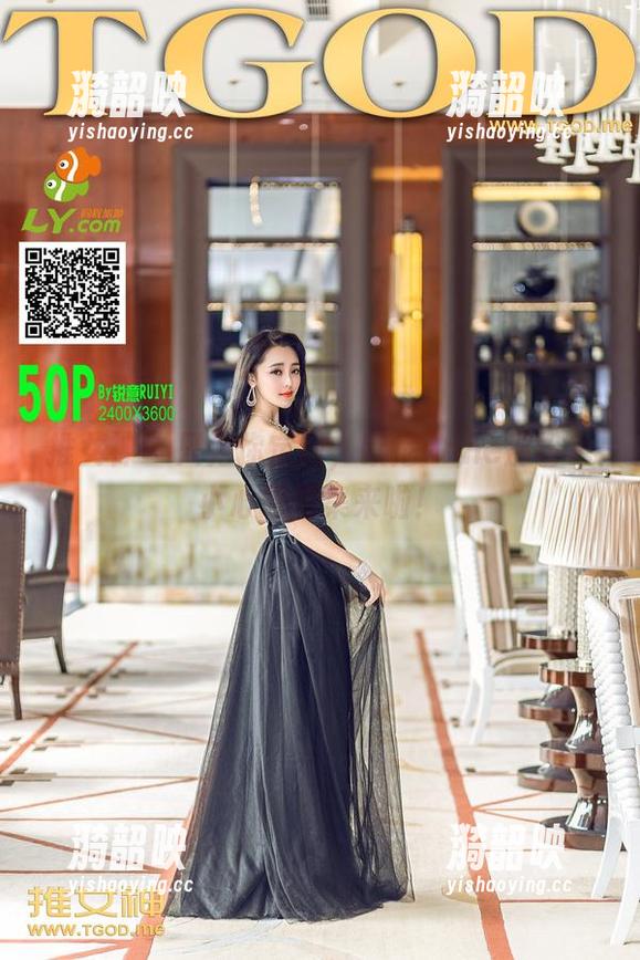 推女神 - 只为你定制，欧尼anne那粉色小心思图集来啦！