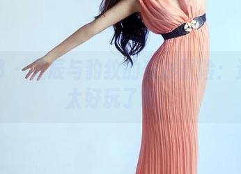 推女郎 – 星辰与豹纹的奇妙冒险：这套图太好玩了吧！