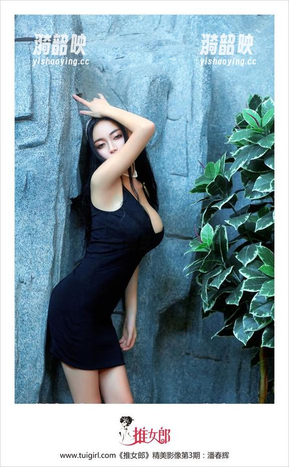 推女郎 - 当李七喜遇上校园，写真全集里的每个瞬间都是一首青春歌！