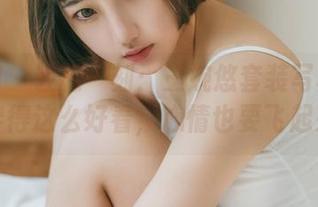 果团网 – 轻松一刻：王婉悠套装写真分享，穿得这么好看，心情也要飞起来！