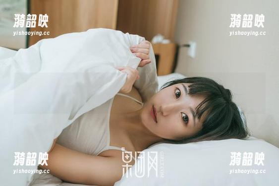 果团网 - 你见过定制如此欢快的莫雅淇吗？每一张都是女神的傲娇。