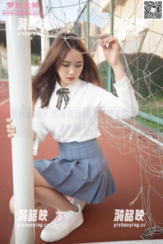 梦丝女神 - 灵唯与眼镜，原图里的故事让人心动不已！