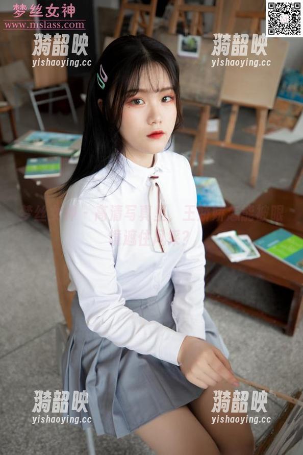梦丝女神 - 高清写真里，王娇娇怎能被眼镜遮住风采？