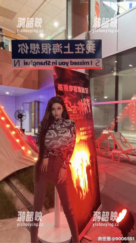 微密圈 - 图册中的梦露veronica：透视一切，唯独不透明的心