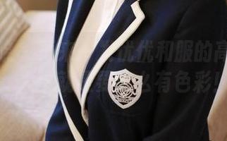 模范学院 – 再来一发优优和服的高清分享，人生就是要这么有色彩！