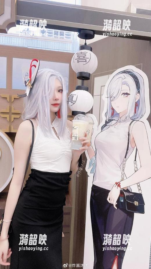 在线的炸酱沐沐，贝尔法斯特的图片仿佛在说：“快来，别想太多！”