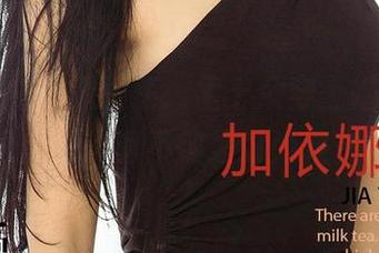 爱尤物 – 精选图集：孟十朵穿上婚纱，我只想说，真不愧是时尚教主！