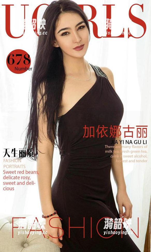 爱尤物 - 精选图集：孟十朵穿上婚纱，我只想说，真不愧是时尚教主！