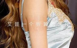 爱尤物 – 给你带来最新“油亮”体验的歆瑶图集，绝对会让你心里小鹿乱撞！